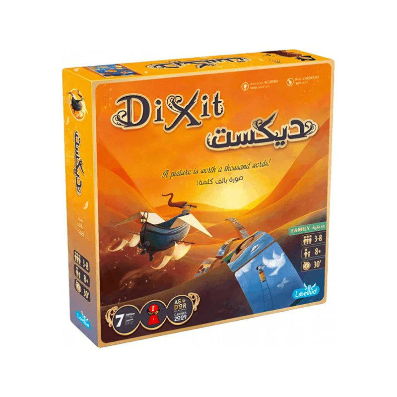 Dixit: Revised Ed Game - لعبة